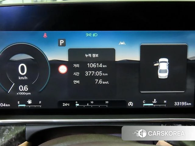 Genesis G90 (RS4) id 4453254 из Кореи 19