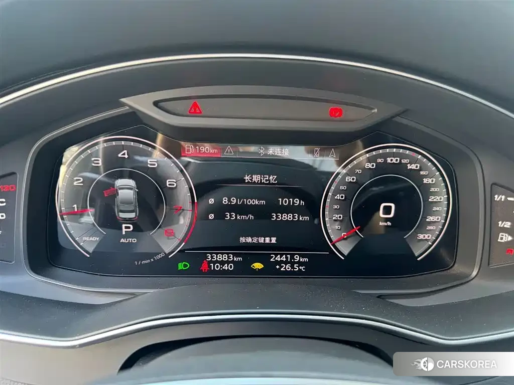 Audi A6L id 4546562 из Китая 26
