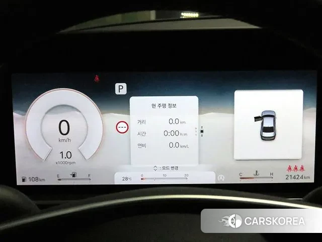 Genesis G90 (RS4) id 3074264 из Кореи 19