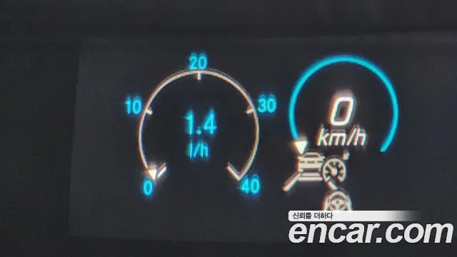 Mercedes-Benz AMG GT id 2671476 из Кореи 19