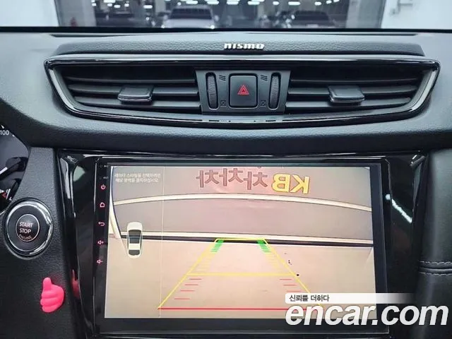 Nissan X Trail id 2706928 из Кореи 19