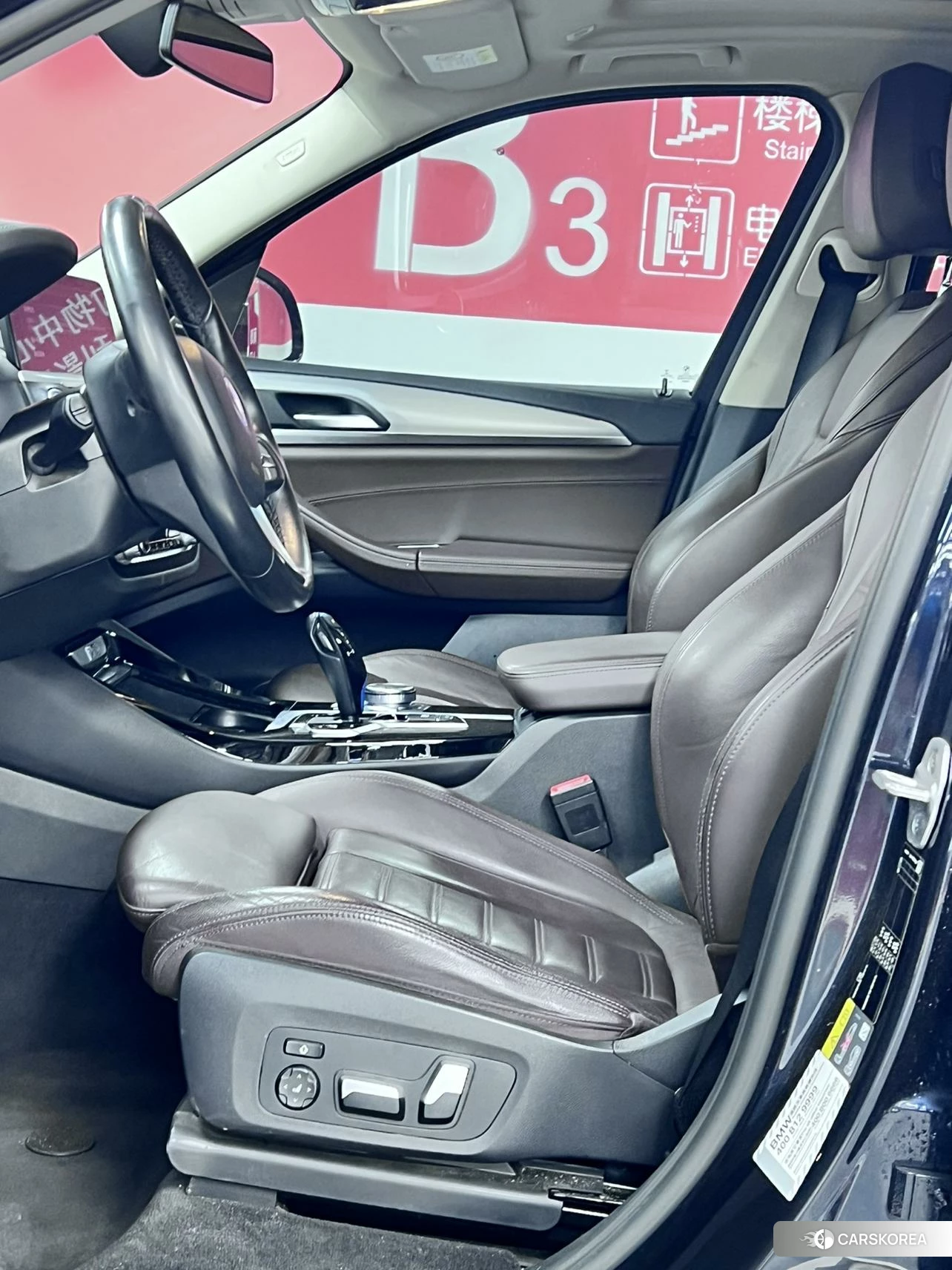 BMW iX3 id 4441339 из Китая 9