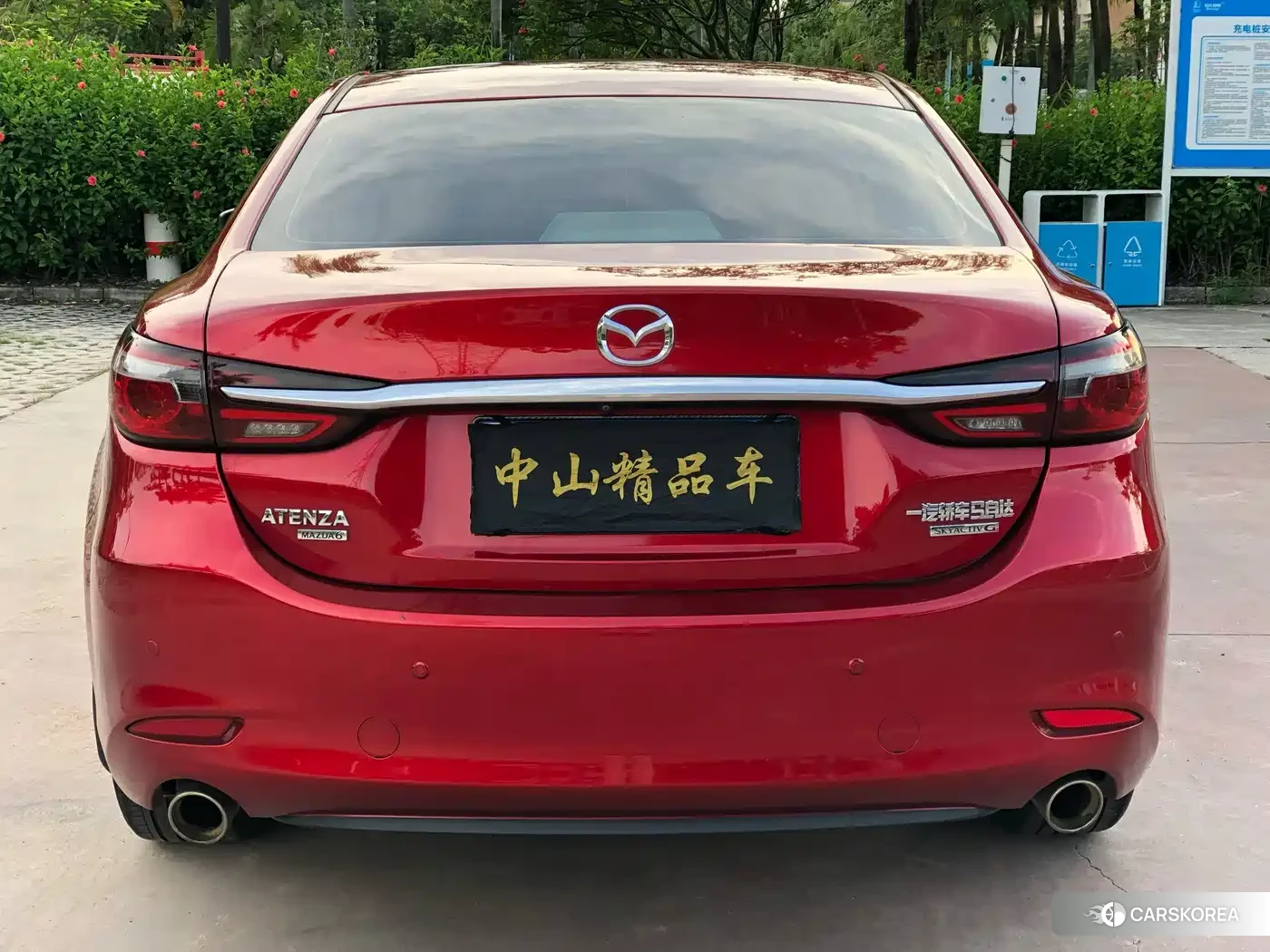 Mazda Atenza id 4583656 из Китая 9