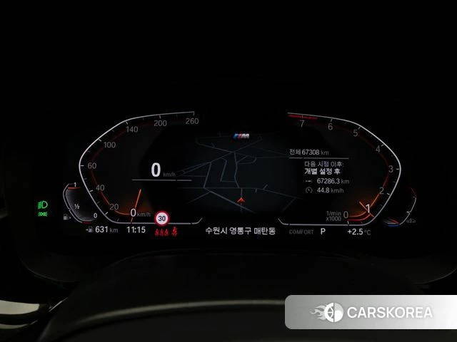 BMW 6 Series GT (G32) id 3952865 из Кореи 19