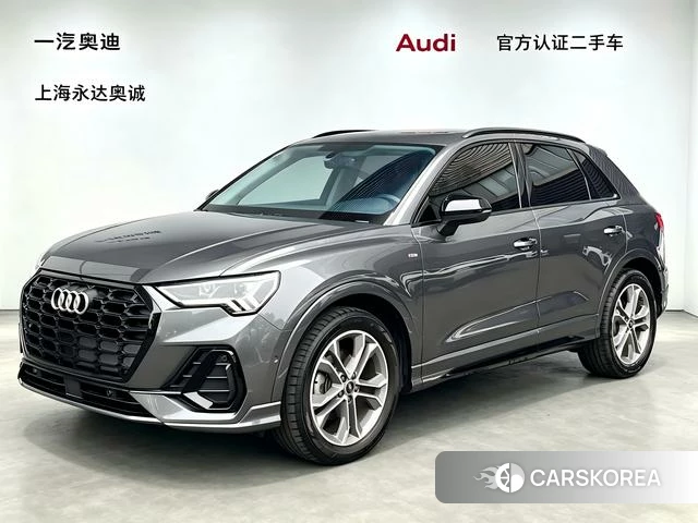 Audi Q3 id 4341651 из Китая 15