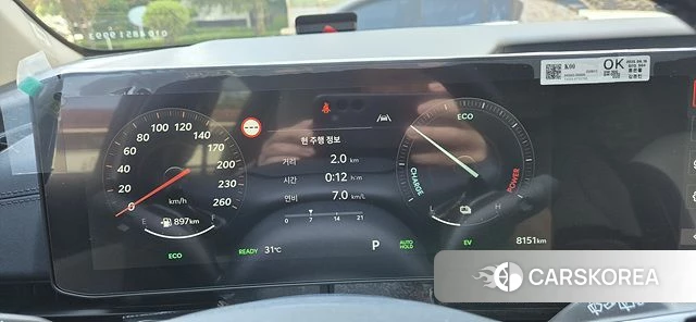Kia The New Carnival 4th Generation id 4669811 из Кореи 19