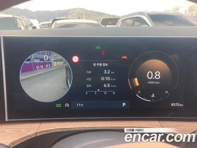 Hyundai Santa Fe (MX5) id 2590328 из Кореи 19