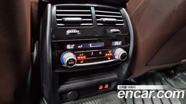 BMW 5 Series (G30) id 2671166 из Кореи 19