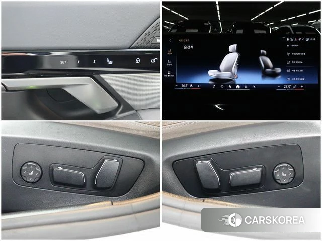 BMW 5 Series (G60) id 4300525 из Кореи 19