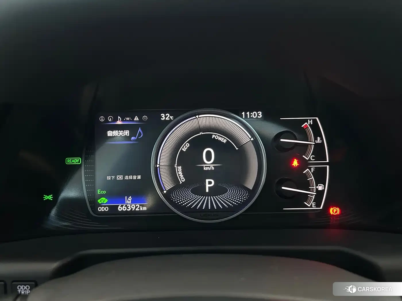 Lexus ES id 4686102 из Китая 26