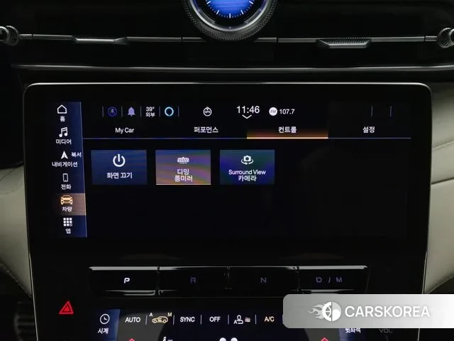 Maserati Grecale id 2988663 из Кореи 17