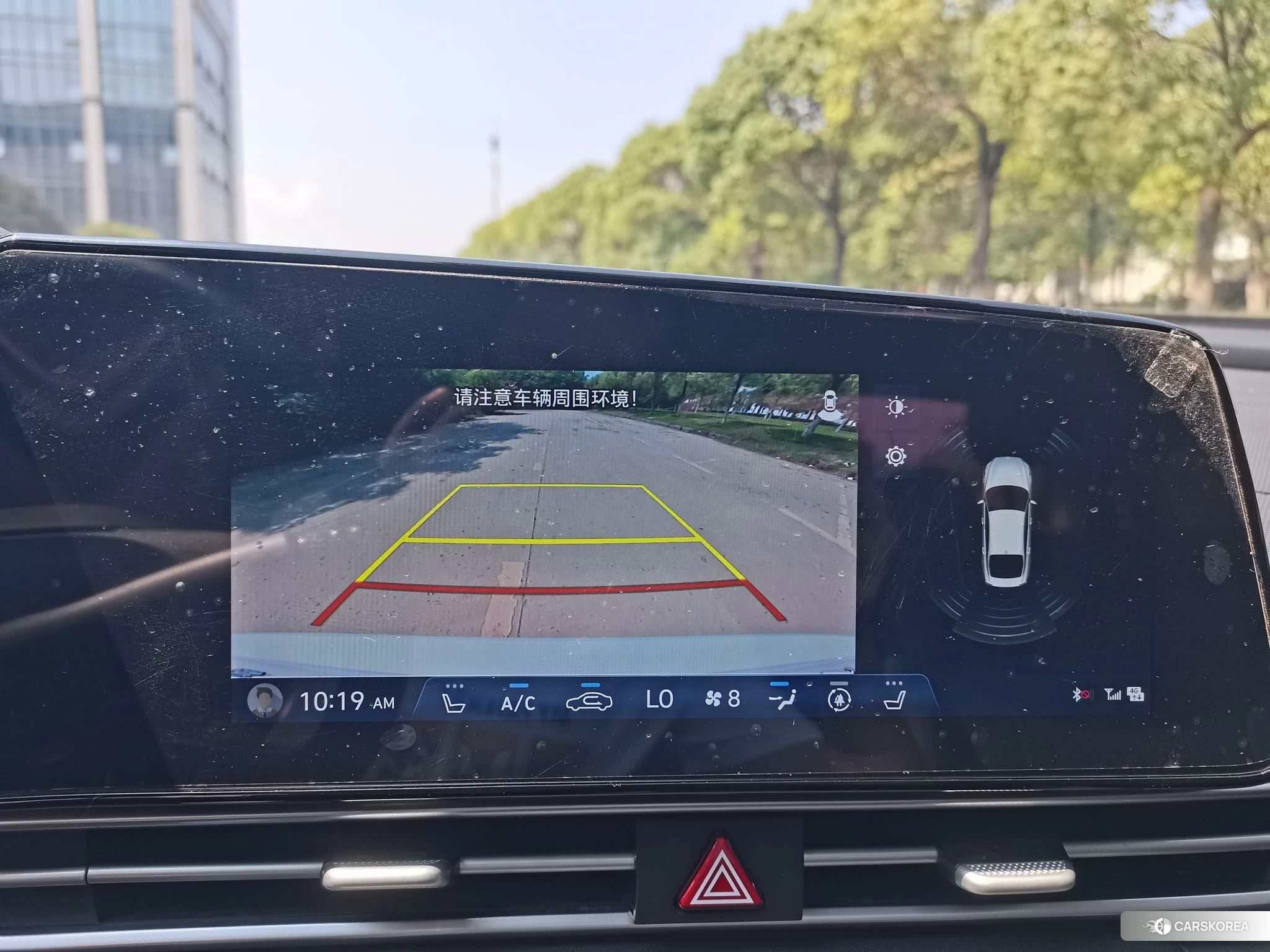 Hyundai Elantra id 4468002 из Китая 15
