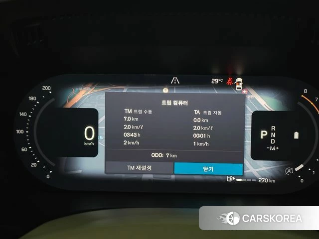Volvo XC60 second Generation id 4441389 из Кореи 10