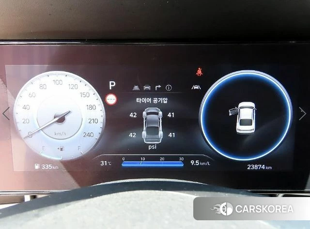 Hyundai The New Avante (CN7) id 4640620 из Кореи 19