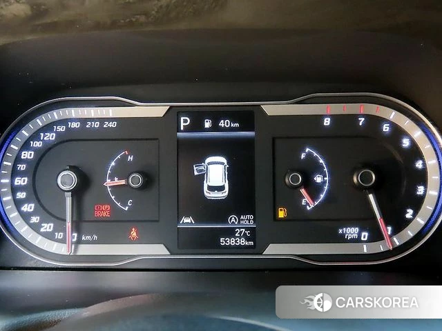 Hyundai Tucson (NX4) id 4880640 из Кореи 17