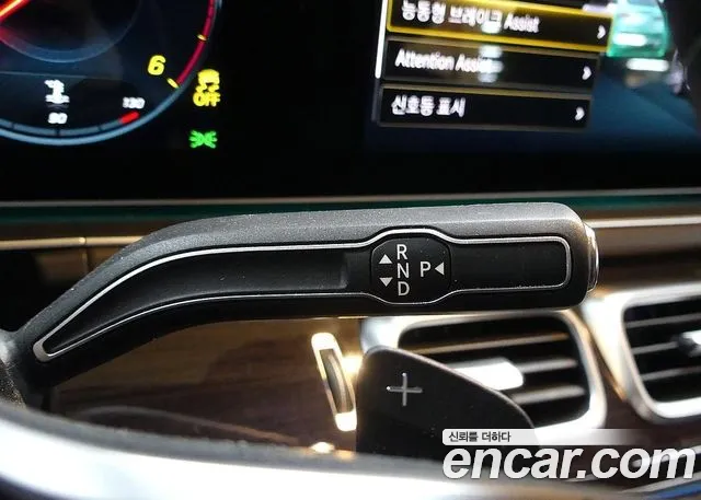 Mercedes-Benz GLE-Class W167 id 2848857 из Кореи 19