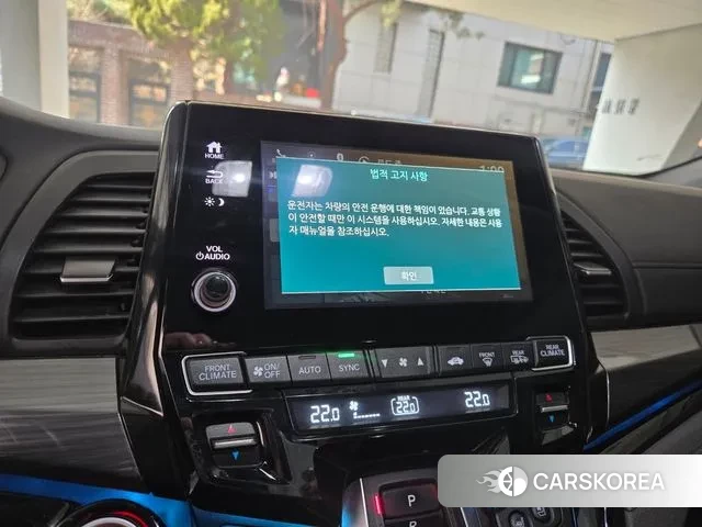 Honda Odyssey id 3712316 из Кореи 9