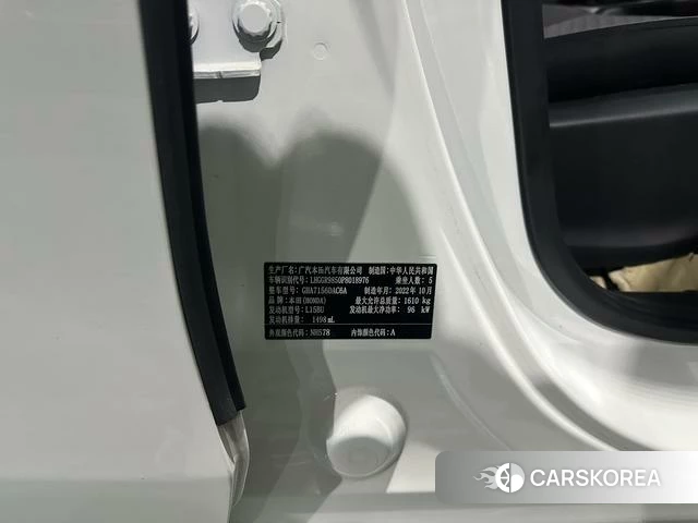 Honda Fit id 4263203 из Китая 9