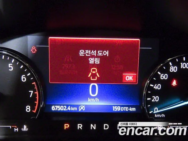 Ford Explorer 6th Generation id 2428469 из Кореи 19