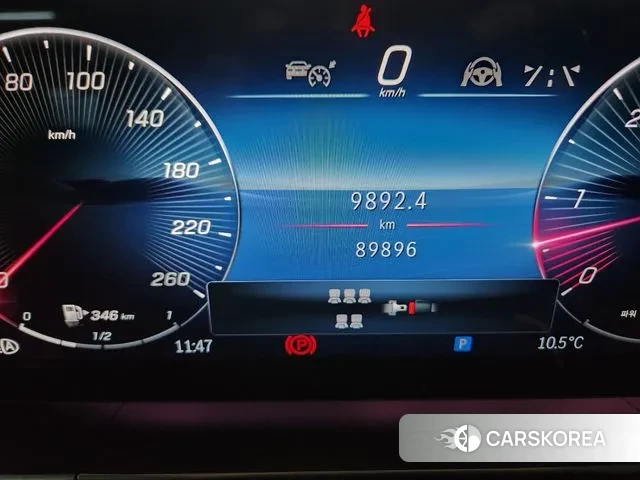 Mercedes-Benz GLS - Class X167 id 3431641 из Кореи 19