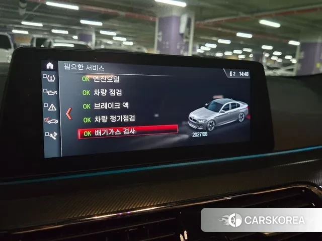 BMW M5 (F90) id 3060882 из Кореи 17