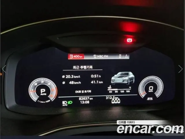 Audi A6 (C8) id 2825411 из Кореи 14