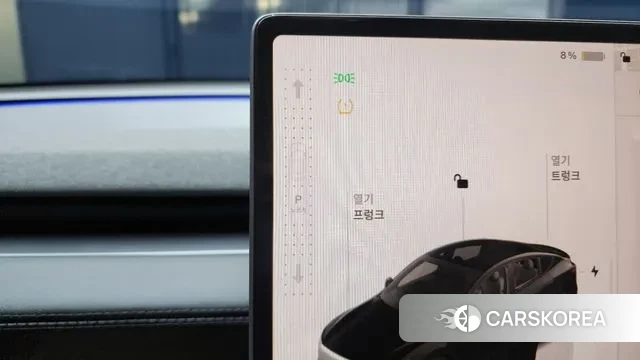 Tesla Model Y id 3549589 из Кореи 19