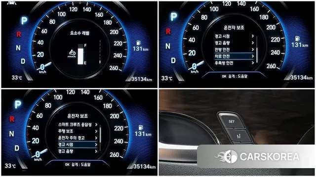 Hyundai Santa Fe TM id 3024423 из Кореи 19