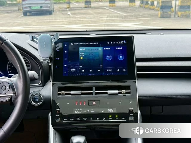 Toyota Asian dragon id 4321310 из Китая 10