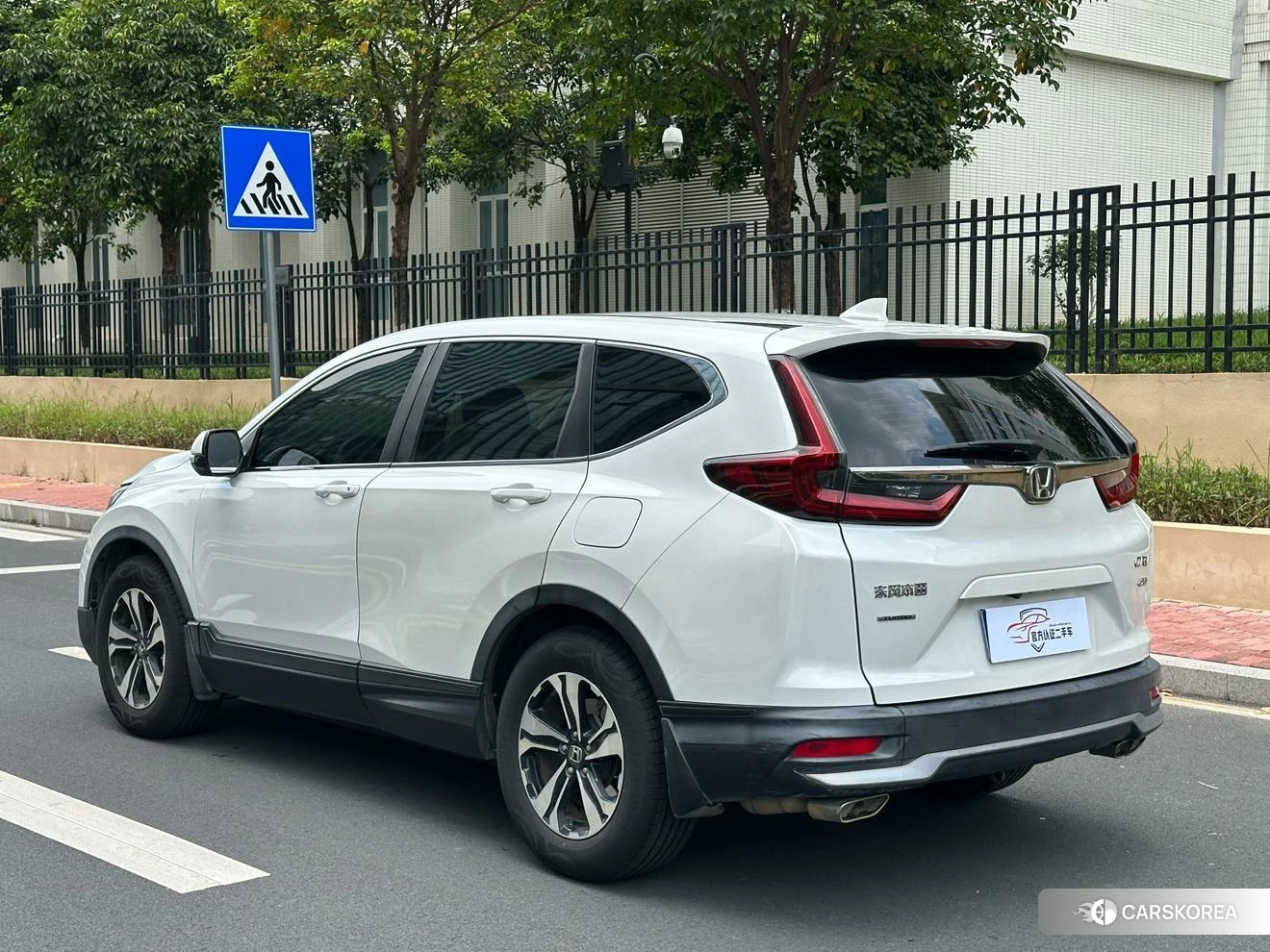 Honda CR-V id 4505050 из Китая 9