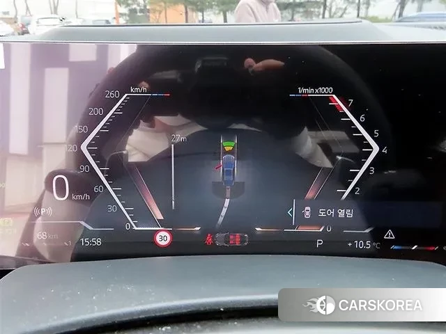 BMW X6 (G06) id 3745026 из Кореи 19