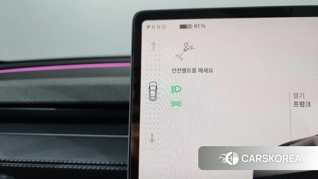 Tesla Model Y id 4302051 из Кореи 38
