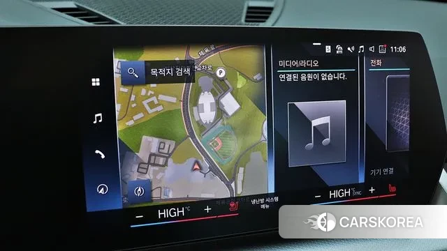 BMW X1 (U11) id 3388782 из Кореи 19