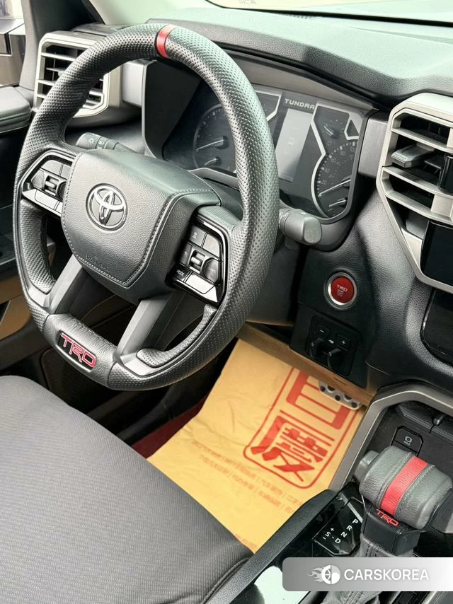 Toyota Smooth road id 4260658 из Китая 11