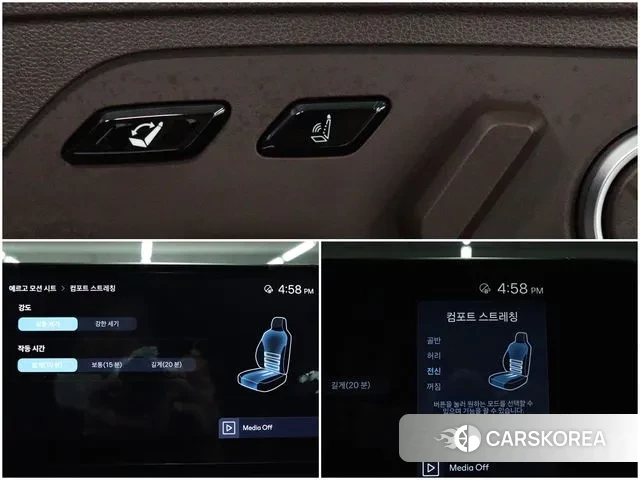 Hyundai Grandeur Hybrid (GN7) id 2915417 из Кореи 19