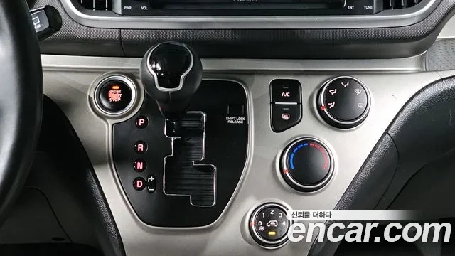 Kia The New Ray id 2932769 из Кореи 19