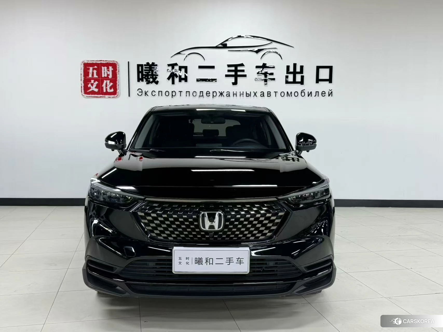 Honda XR-V id 4513604 из Китая 17