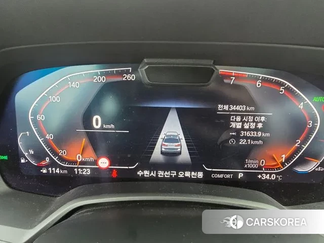 BMW X7 (G07) id 3059625 из Кореи 14