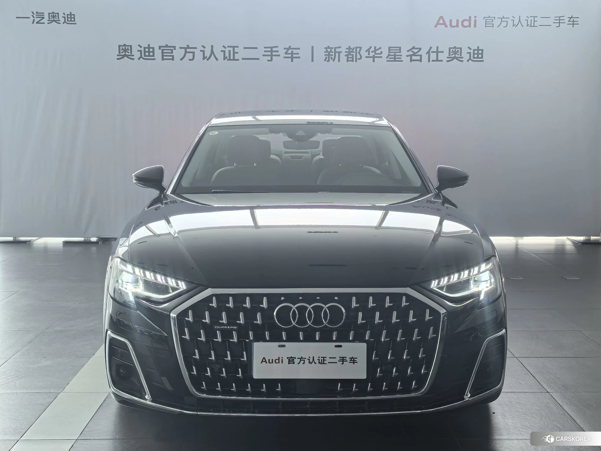 Audi A8 id 4454085 из Китая 16