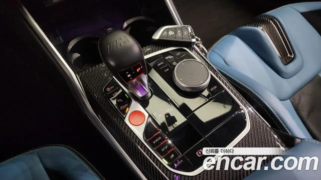 BMW M4 (G82) id 2782322 из Кореи 19