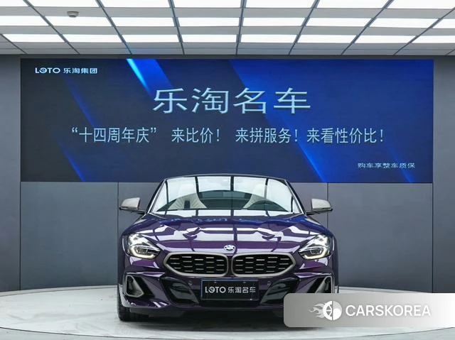 BMW Z4 id 4297501 из Китая 10