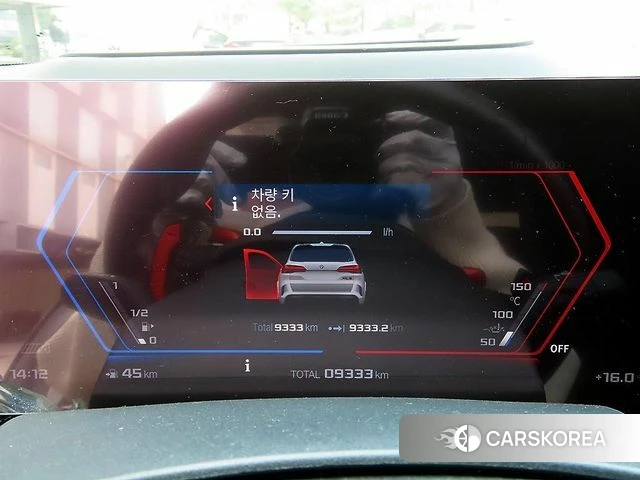 BMW X5M (G05) id 3850394 из Кореи 19