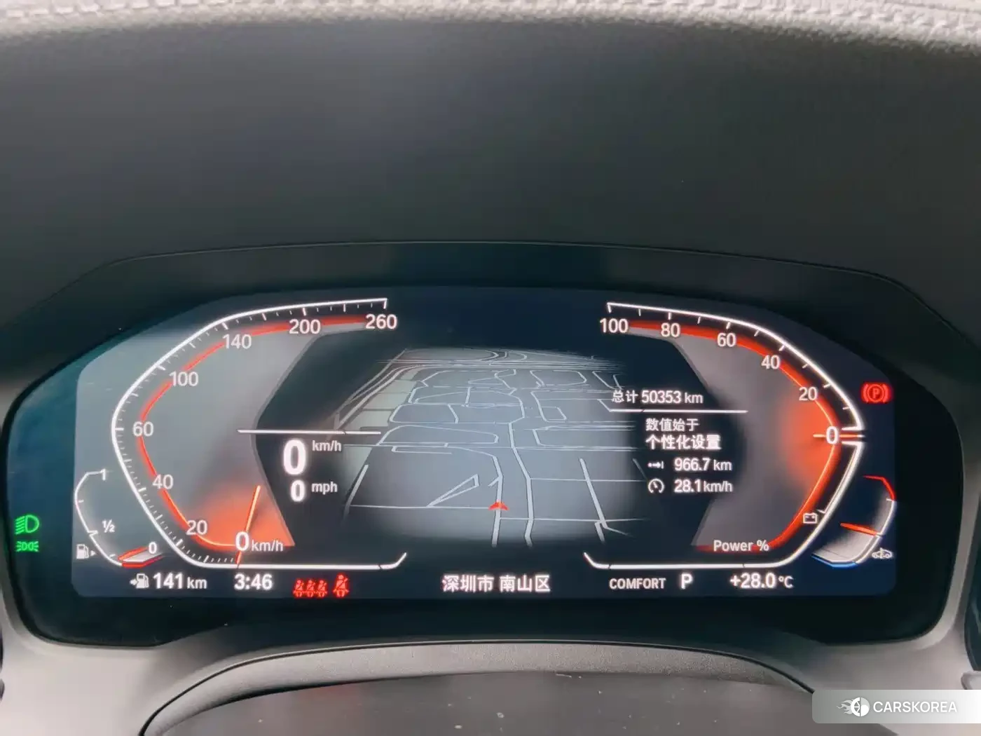 BMW 4 series id 4653830 из Китая 12