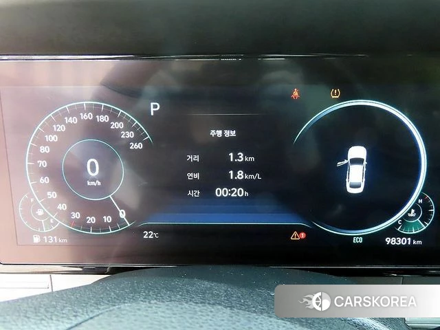 Hyundai The New Grandeur IG id 3942027 из Кореи 19