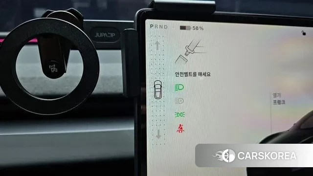 Tesla Model 3 id 3571275 из Кореи 19