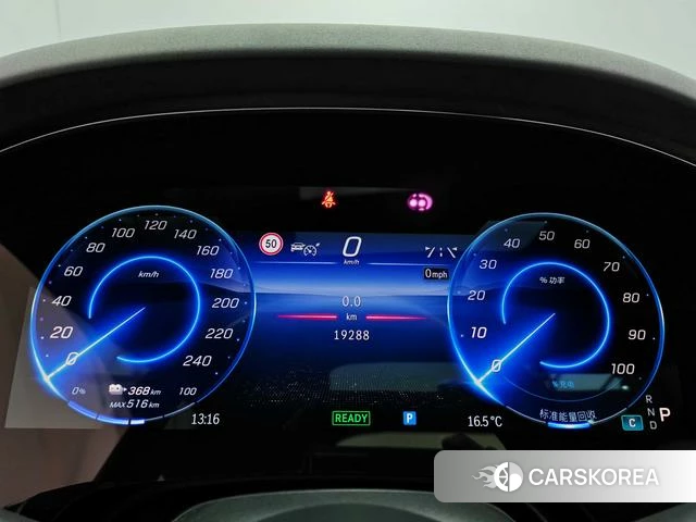 Mercedes-Benz EQS id 4259578 из Китая 21