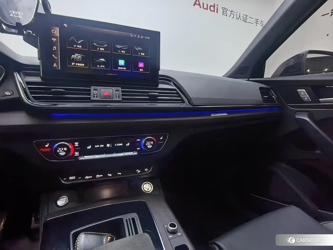 Audi Q5L id 4589308 из Китая 19