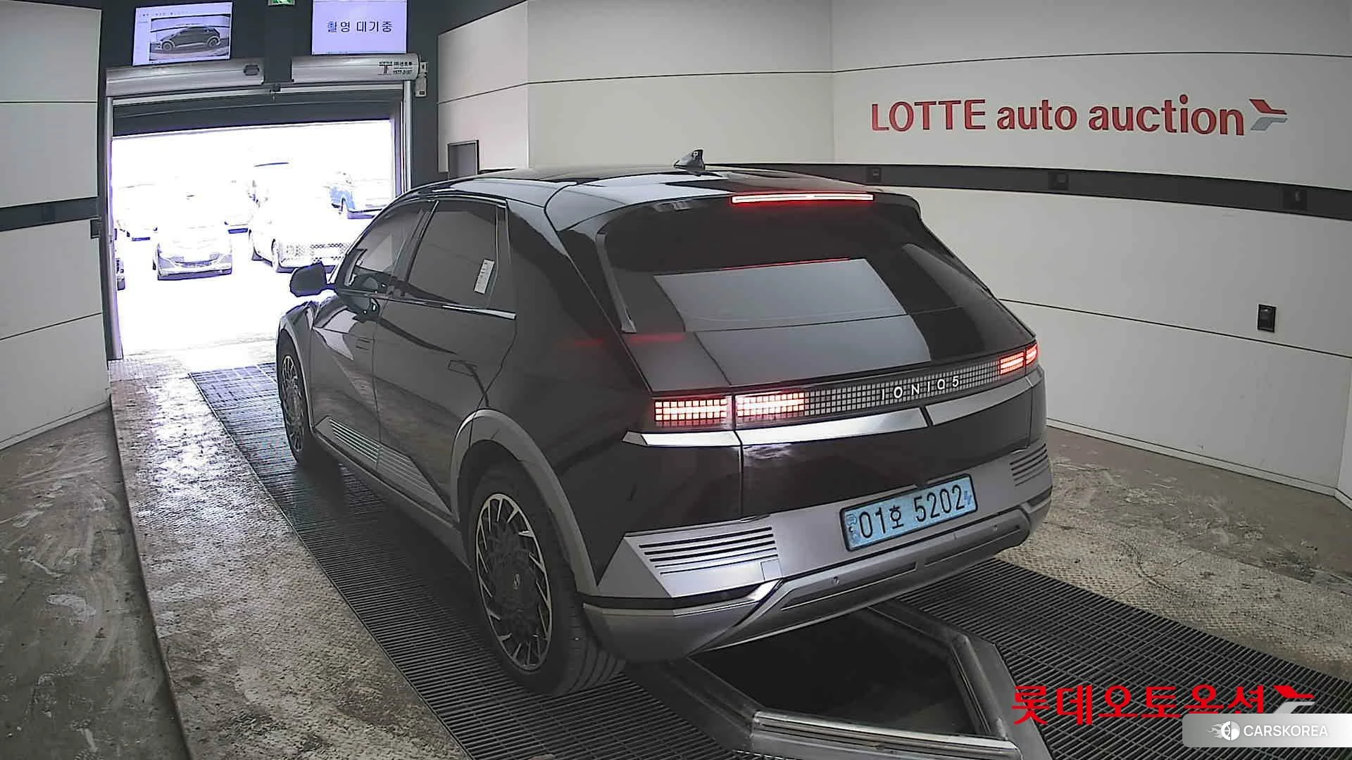 Hyundai IONIQ 5 id 3888315 из Кореи 36