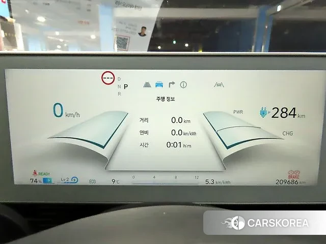 Hyundai Ionic 5 id 3777451 из Кореи 19