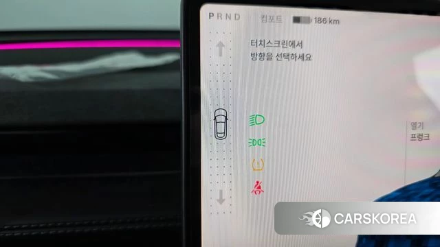 Tesla Model Y id 4427062 из Кореи 34